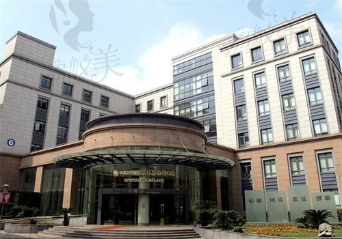 上海复旦大学附属眼耳鼻喉医院眼科收费价格