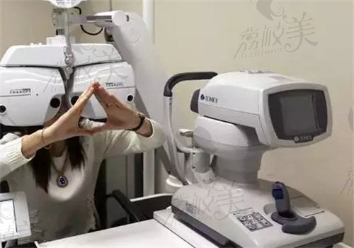 上海做近视眼手术大概多少钱
