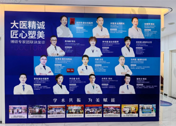 广州荔湾区人民医院植发要先预约吗？