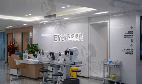 珠海爱尔眼科医院做近视手术技术怎么样