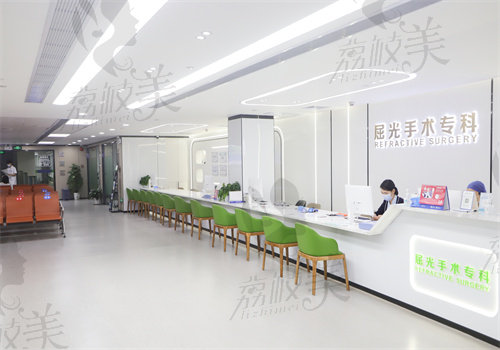 深圳爱尔眼科医院属于3级专科医院