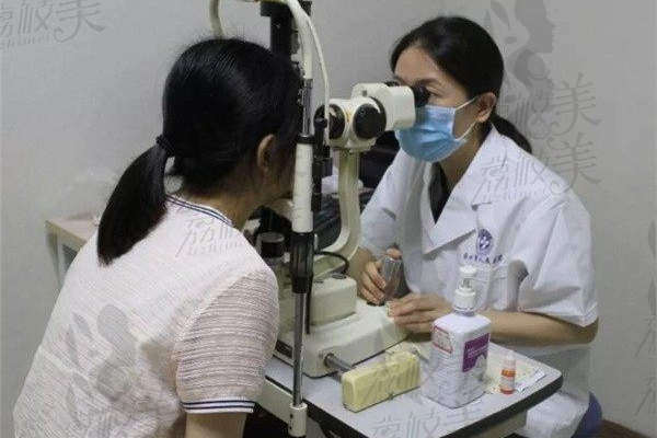 重庆大坪眼科医院网上预约挂号流程