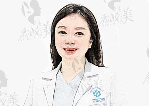 梅州立杨口腔医院蔡杨媚医生