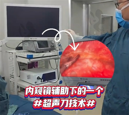 武汉五洲葛海辉医生假体隆胸手术做怎么样