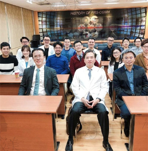 台 湾群英整形外科诊所医生团队