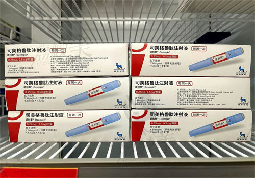 司美格鲁肽英文Semaglutide