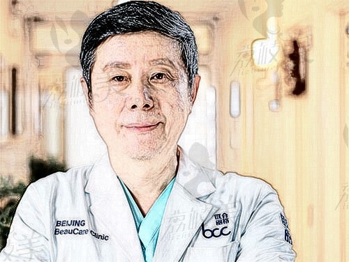 杨大平教 授擅长什么手术？
