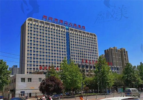 郑州市第二人民医院白内障手术费用