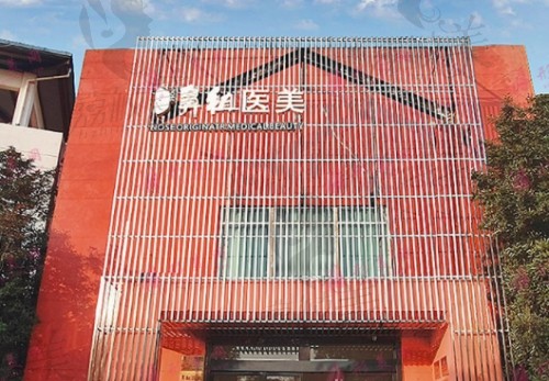 鼻 祖整形醫(yī)院真的只是做隆鼻嗎? 鼻 祖整形醫(yī)院真的只是做隆鼻嗎?