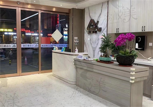 许昌小白象口腔医院