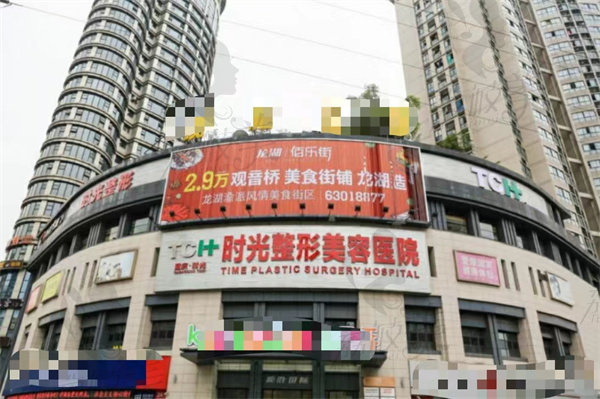 景熙翔磨骨怎么样
