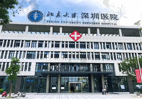 深圳老人镶牙哪个医院正规？