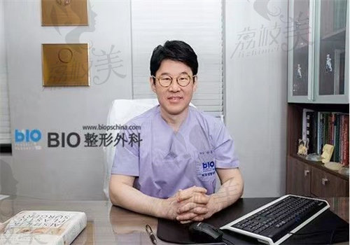 韩国bio整形朴东满好吗？