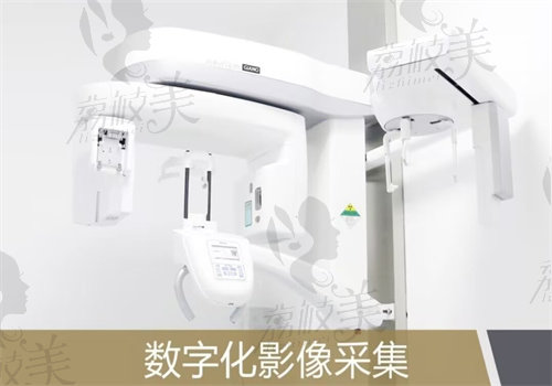 北京中诺口腔医院立得用种植牙多少钱