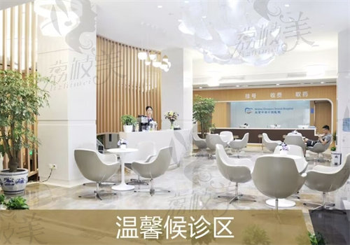 北京中诺口腔医院种植牙植体正规