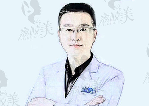 霸州京洁口腔医院李滨医生