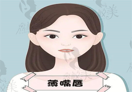 深圳胡俊杰做假体丰臀价格