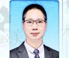 周武营医生介绍