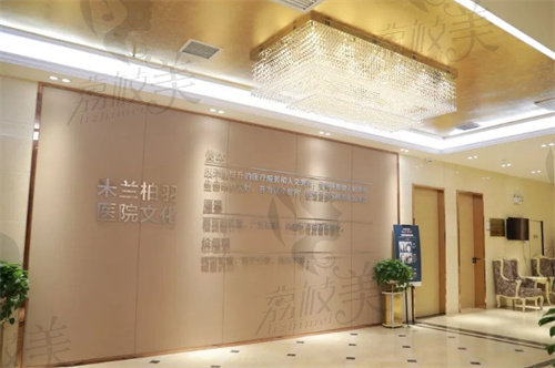 西安米兰柏羽整形价格表