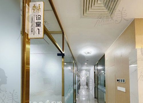 宁德牙先生口腔医院走廊