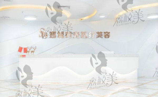 在惠州时光医疗美容医院找到了叶明龙医生