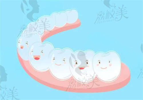 深圳元亨口腔矫正技术