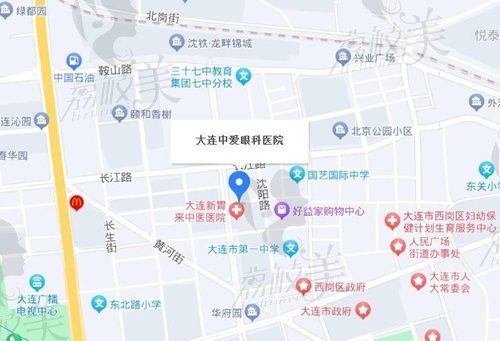 大连中爱眼科医院地址