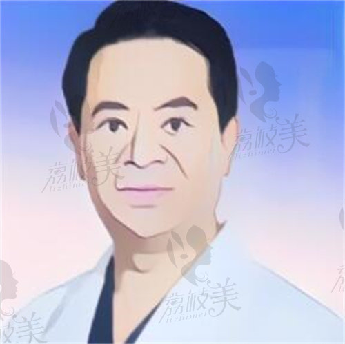 李富强医生简介