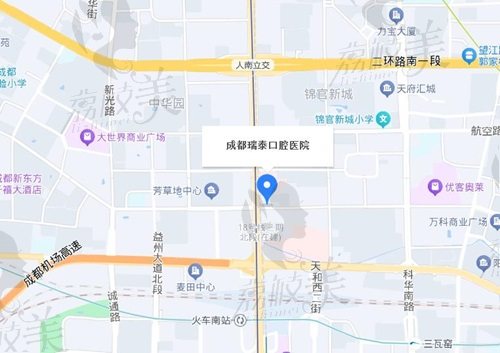 成都瑞泰口腔醫(yī)院地址