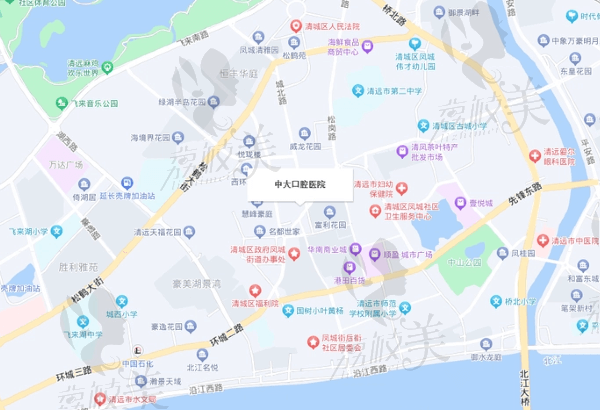 清远中大口腔医院地址