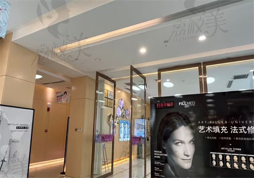 邯郸百禾智美医疗美容电话号码是多少