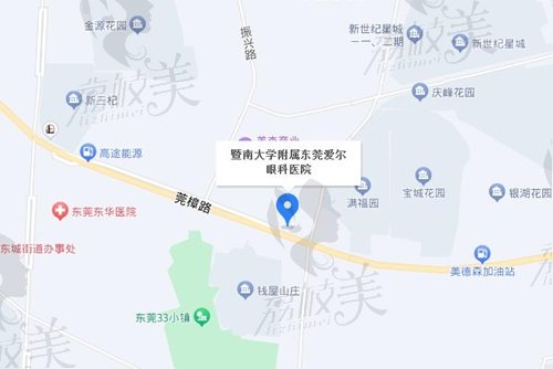 东莞爱尔眼科医院地址