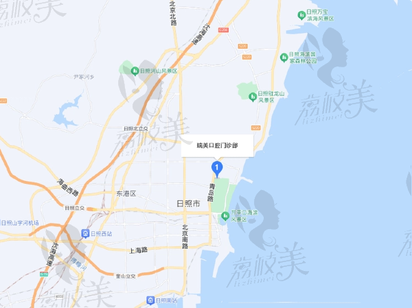 日照瑞美口腔地址在哪里