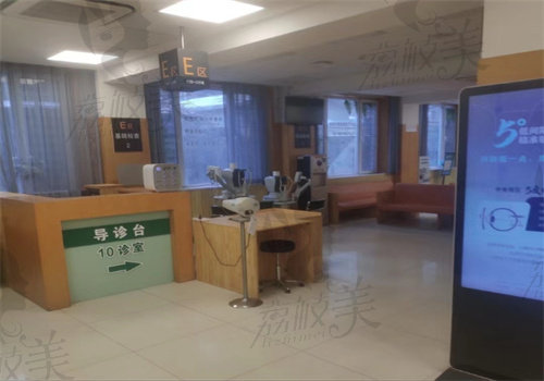 何氏眼科白内障手术费用
