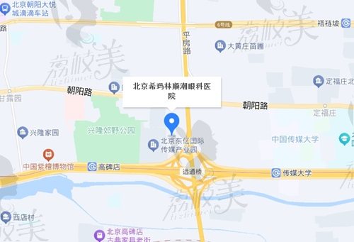 北京希玛林顺潮眼科医院地址