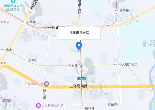 成都悦瞳眼科医院地址