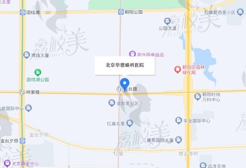 北京华德眼科医院地址