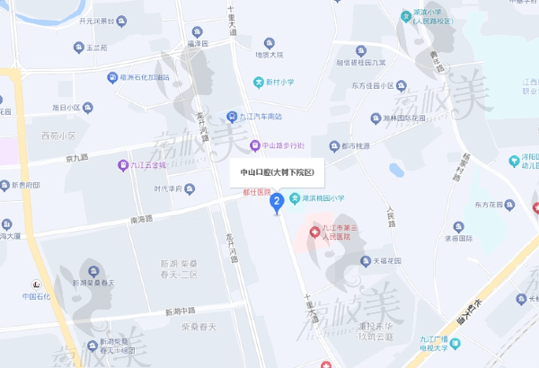 九江中山口腔医院分院地址