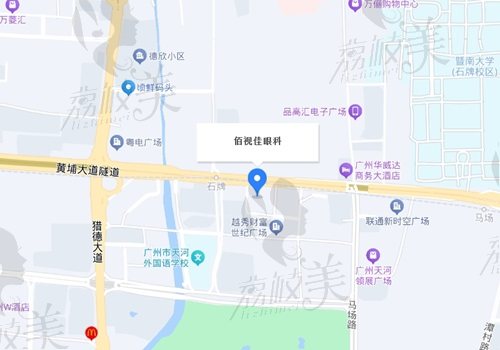 广州佰视佳眼科医院地址