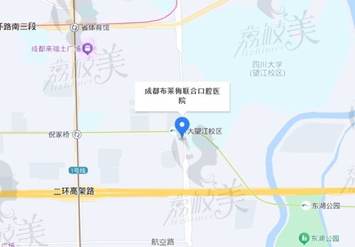 成都布莱梅联合口腔医院地址