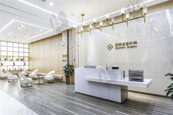 成都艾特他整形外科医院怎么样