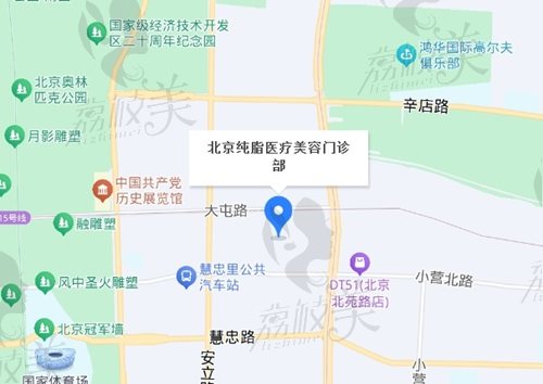 北京纯脂医疗美容医院地址路线