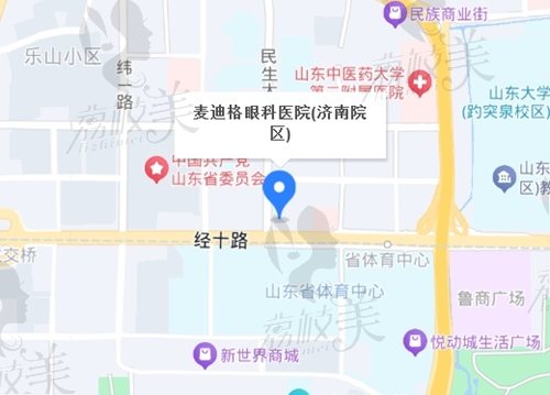 濟(jì)南麥迪格眼科醫(yī)院地址