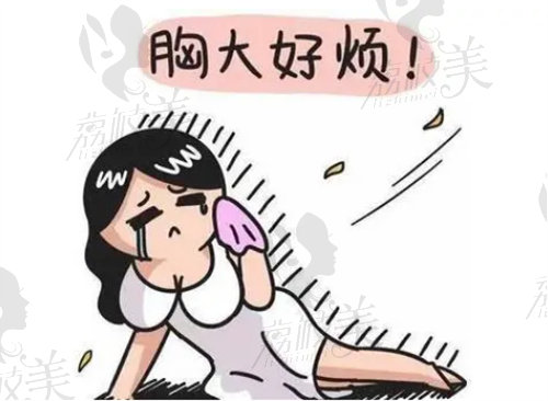 何贤清缩胸技术怎么样