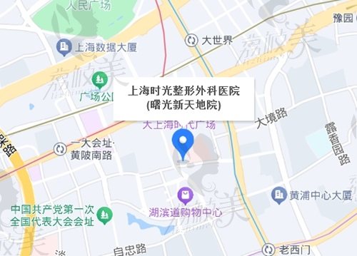 上海時光整形外科醫(yī)院地址