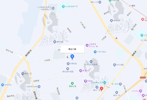 義烏精齒口腔醫(yī)院地址