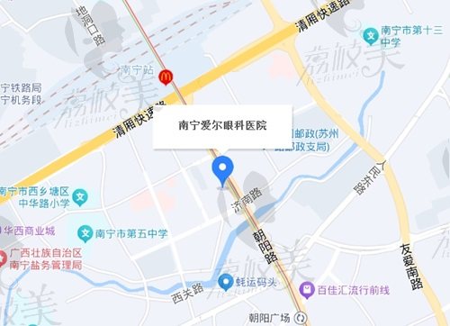 南宁爱尔眼科医院地址