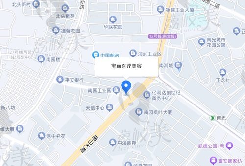 深圳寶麗醫(yī)療美容醫(yī)院地址