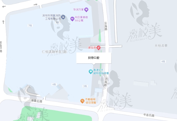 珠海贝特口腔医院地址