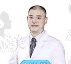 徐命松医生介绍